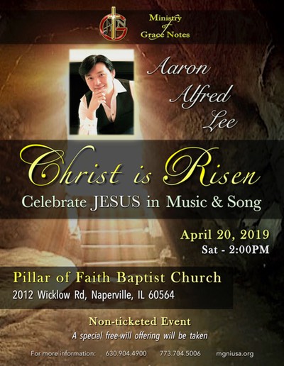 Pillar Church 2019
